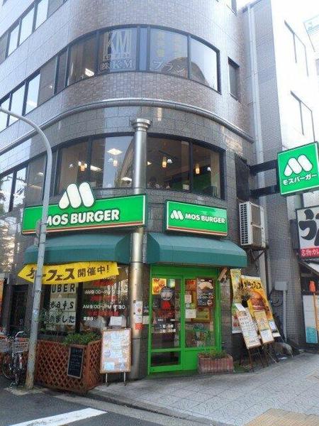 エスリード大阪城公園(モスバーガー森ノ宮店)