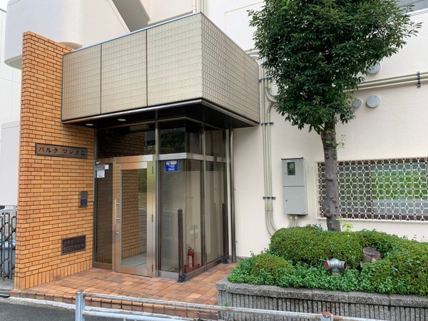 パルクマンタニ