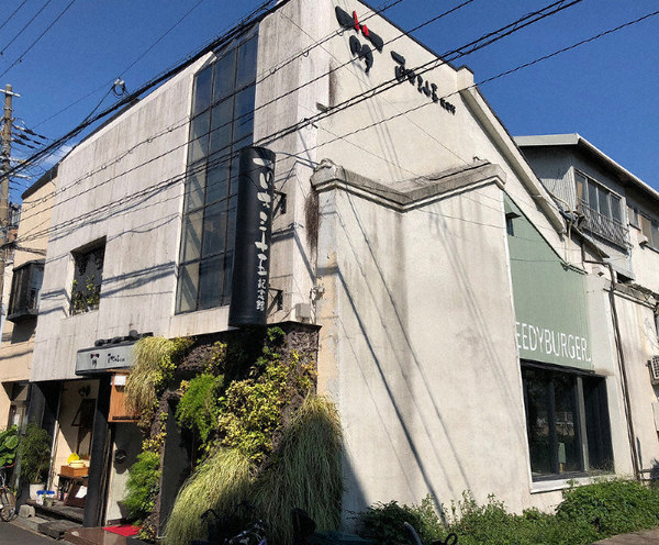 オリエンタル上町(直木三十五記念館)