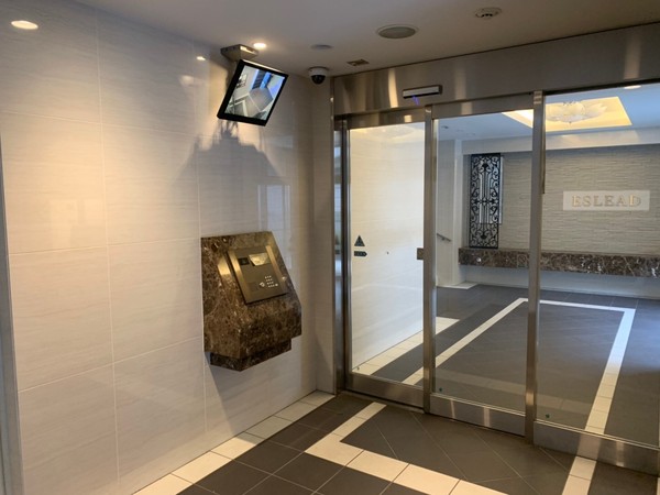 エスリード大阪城公園