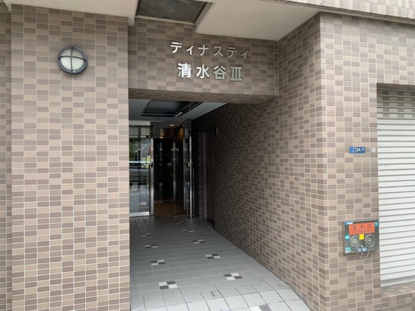 ディナスティ清水谷Ⅲ