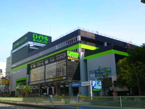 ヴィアーレ上町台(ロイヤルホームセンター森ノ宮)