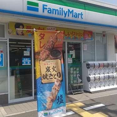 守口市高瀬町貸倉庫・事務所(ファミリーマート守口高瀬町店)