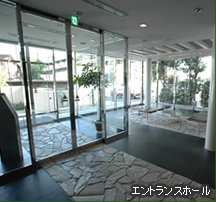 メゾン・ド・ヴィレ大阪城公園前