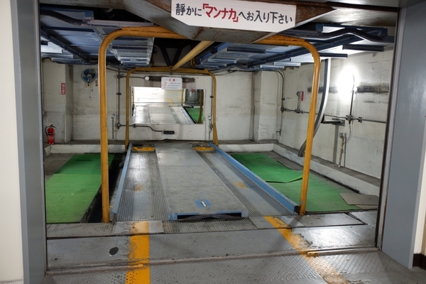 エポック本郷　駐車場