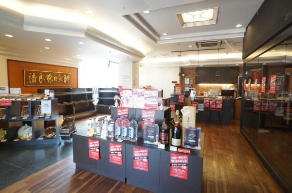 取手市取手２丁目の店舗・事務所