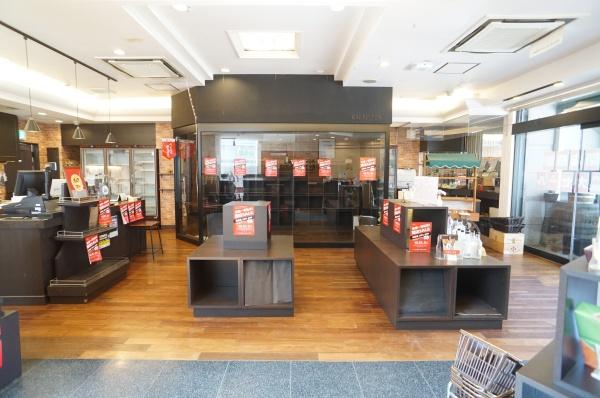 取手市取手２丁目の店舗・事務所