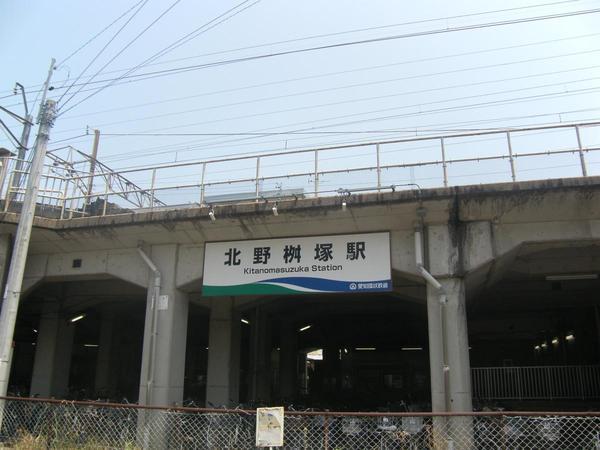 エスポワール南山(北野桝塚駅(愛知環状鉄道愛知環状鉄道線))