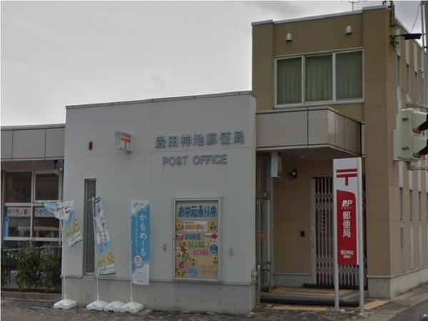 エルヒルズイズミ(豊田神池郵便局)