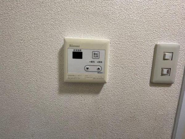 アインス蒲生