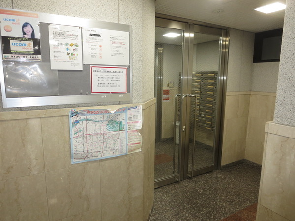 ミーネ松屋町