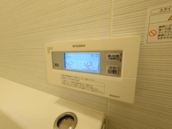 ロジュマンタワー梅田