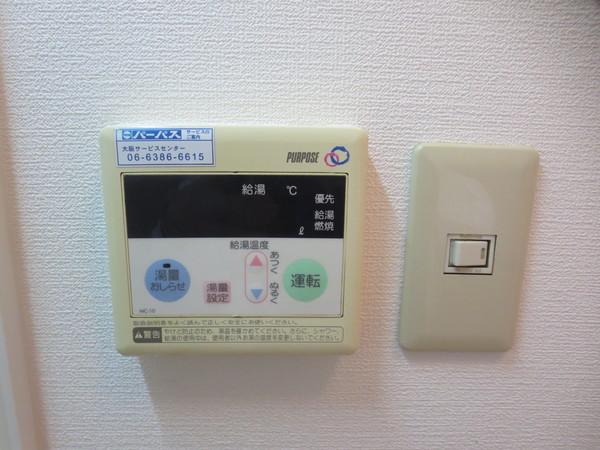 大阪市鶴見区鶴見６丁目のアパート