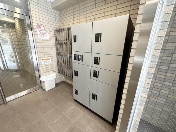 ラナップスクエア南森町