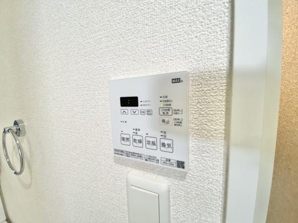 ルフレ堺(その他設備)