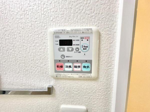 スプランディッド大阪ＷＥＳＴ