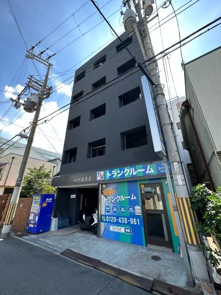 ハイツミスミ