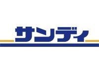 大阪市東淀川区相川２丁目のマンション(サンディ吹田日の出店)