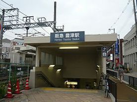 ベストレジデンス関大前3(豊津駅(阪急千里線))