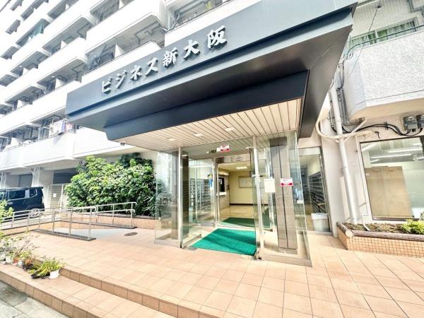 ビジネス新大阪