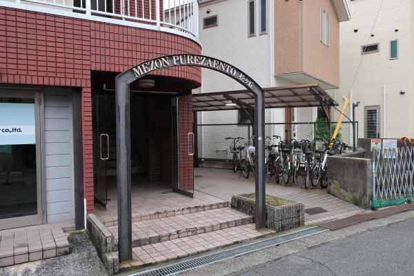 メゾンプレザーント松ヶ丘