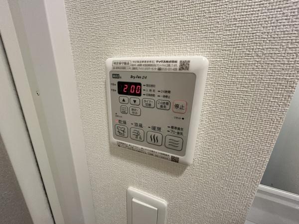 プレサンス上町台筆ヶ崎SOUTH