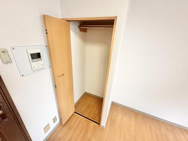 中ノ島ハイム