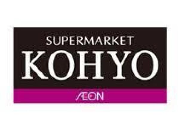 プレサンス神戸駅前グランツ(コーヨー神戸店)