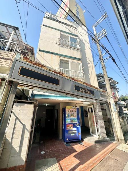 マンション小山