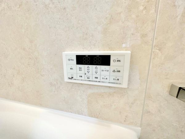 中津3丁目戸建て