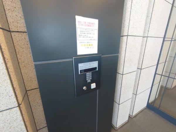 ブランズタワー大阪備後町