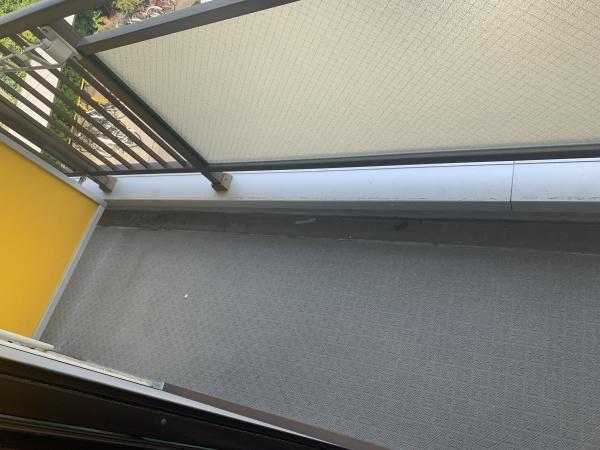 吹田市山手町４丁目のマンション