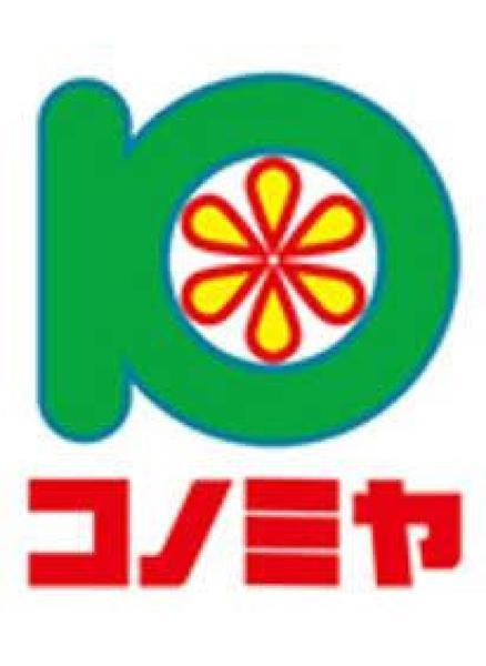 大阪市都島区大東町2丁目のハイツ(コノミヤ赤川店)