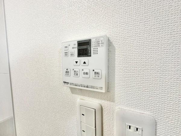 大阪市都島区大東町２丁目のハイツ