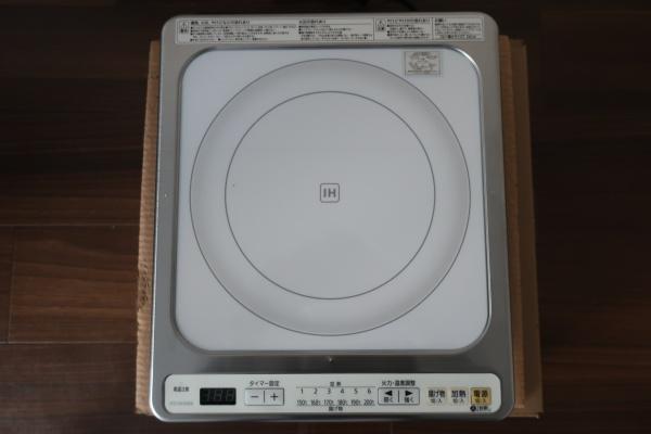 ＵSハウス
