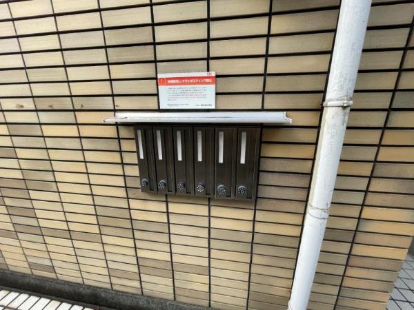 サンパレス21仁川