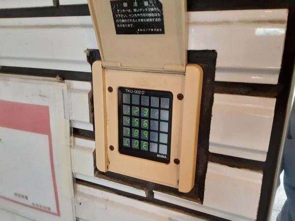 大阪市旭区中宮３丁目のマンション