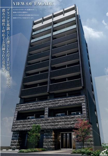 大阪市北区西天満４丁目のマンション