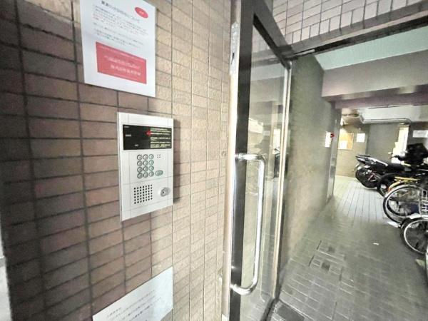 ゼウス今里