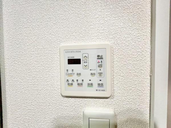 Wタワー江戸堀