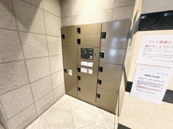 大阪市西区江戸堀１丁目のマンション