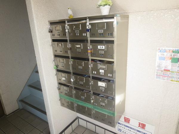 茨木市中村町のマンション