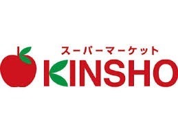ＵSハウス(スーパーマーケットKINSHO玉造店)