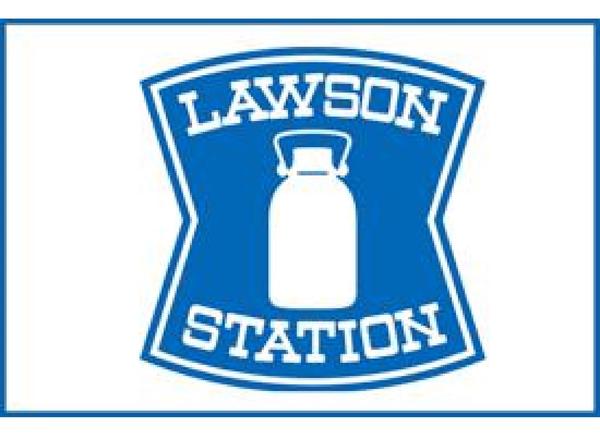 ＵSハウス(ローソン鶴橋駅前店)