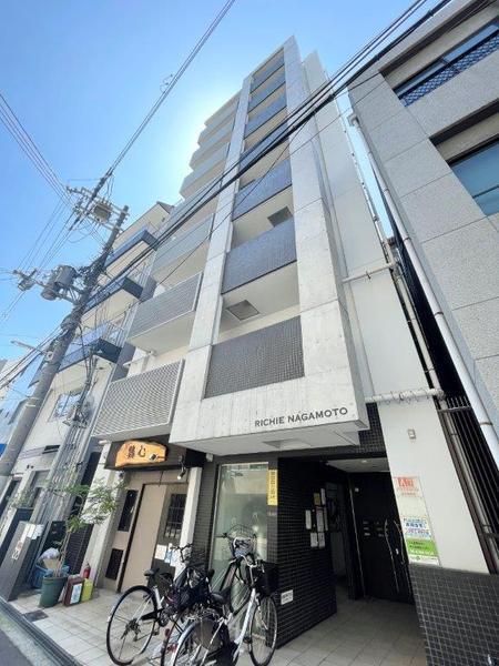 RICHIENAGAMOTO