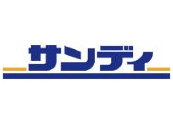 キャッスルコート2(サンディ東垂水店)