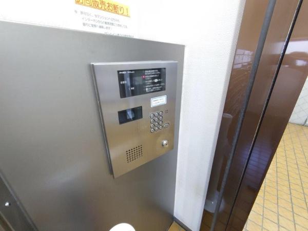 サンハイム第三中津