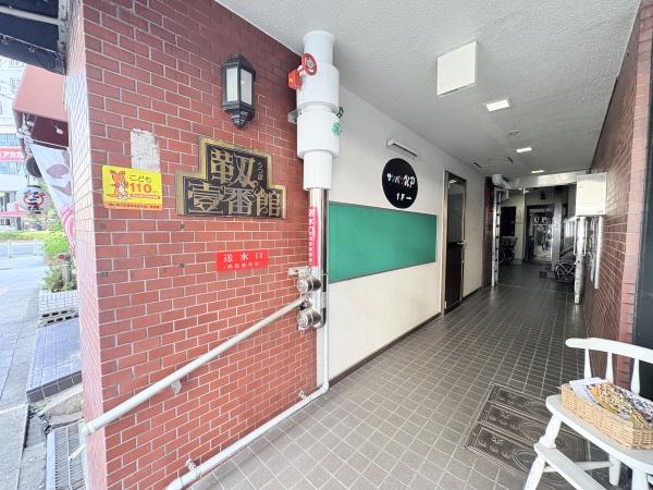 靭壱番館