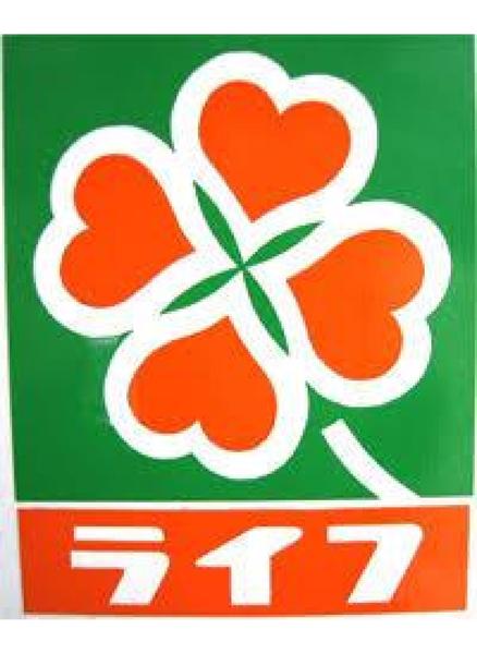 ルミエール八戸ノ里(ライフ八戸ノ里店)