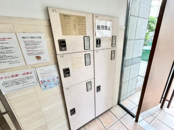 プレサンス中之島公園南